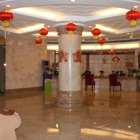 Junyi Sunshine Hotel Guangzhou Exteriör bild